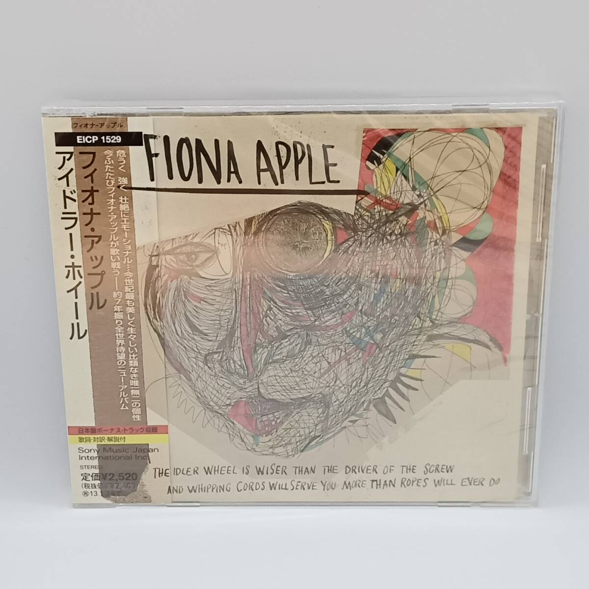● 未開封 / 見本盤 ◇ フィオナ・アップル / アイドラー・ホイール (CD) EICP-1529 Fiona Apple SSW