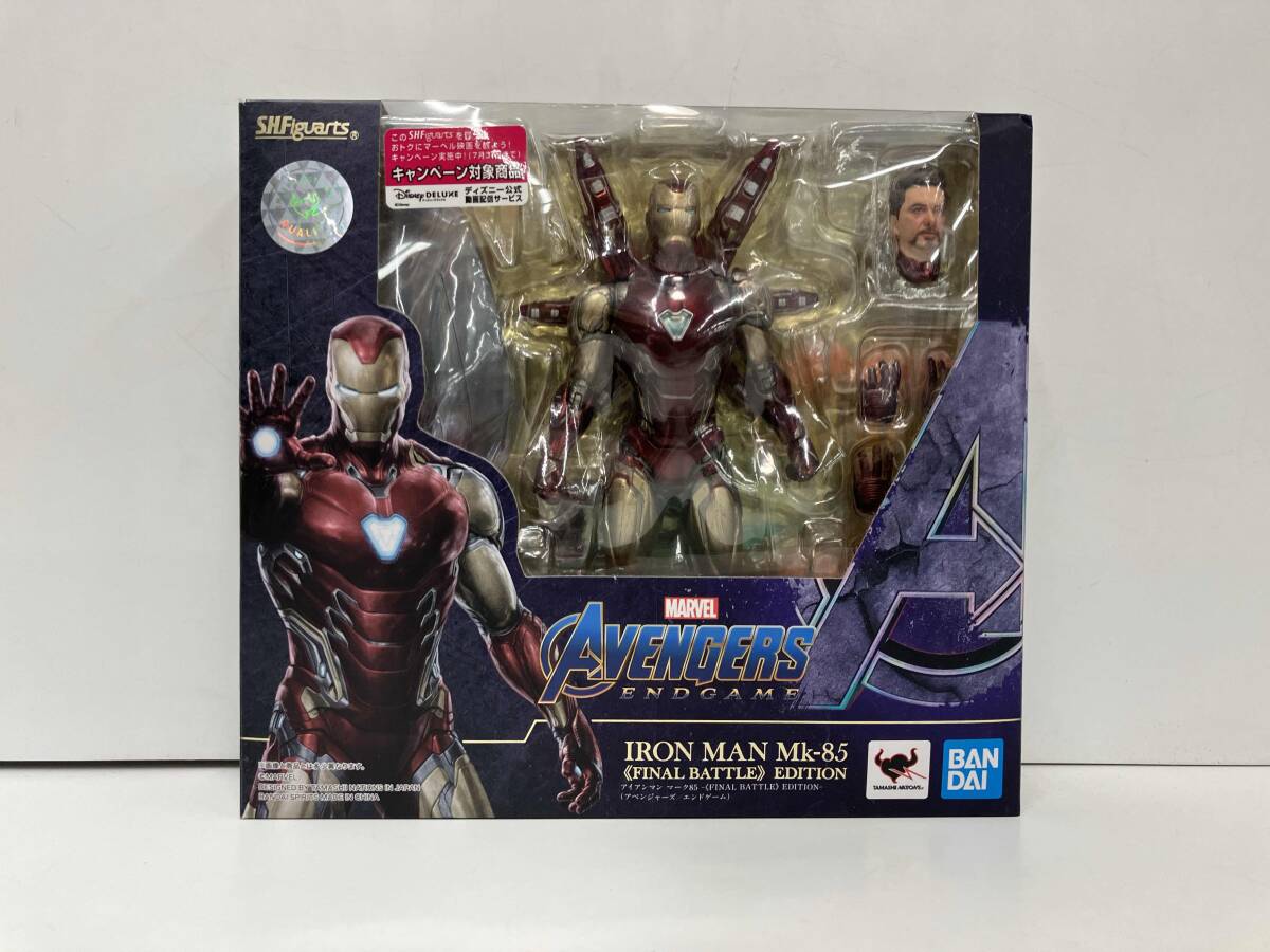 S.H.Figuarts アイアンマン マーク85 -《FINAL BATTLE》EDITION- (アベンジャーズ/エンドゲーム) アベンジャーズ/エンドゲーム