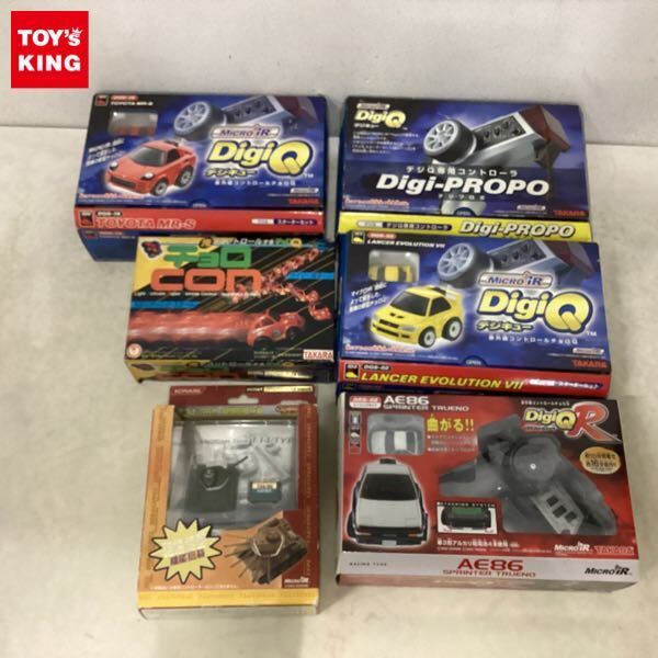 1円〜 デジQ赤外線コントロールチョロQトヨタAE86スプリンター トレノ レーシンタイプ ランサーエボリューションVIIスターターセット他