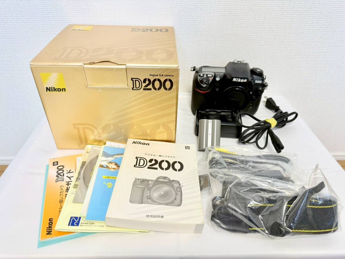 H2665*7　シャッターOK　美品　Nikon ニコン　D200　デジタル一眼レフカメラ　ボディ本体のみ　ブラック