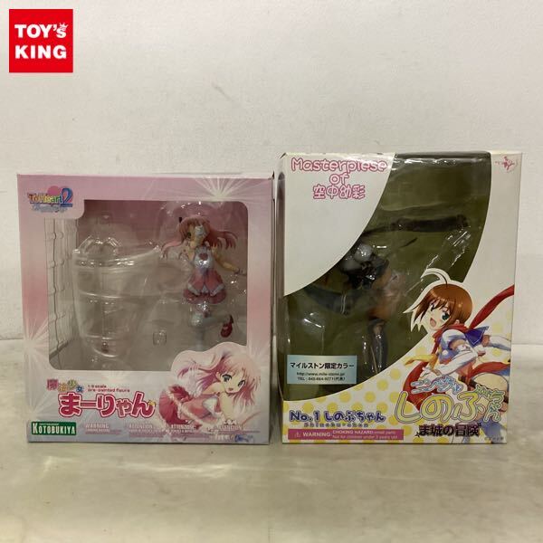 1円〜 コトブキヤ 1/8 ToHeart2アナザーデイズ 魔法少女まーりゃん ファニーナイツ ニンジャしのぶちゃん ま城の冒険 No.1しのぶちゃん