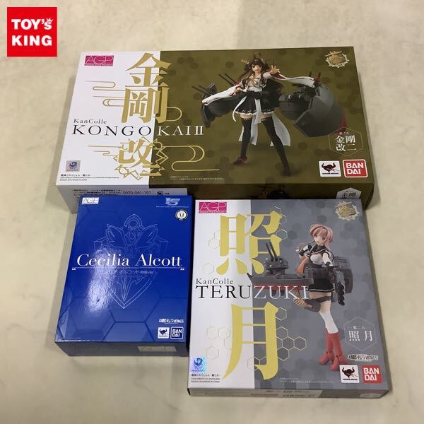 1円〜 未開封含 バンダイ AGP 艦隊これくしょん -艦これ- 金剛改二 照月 他