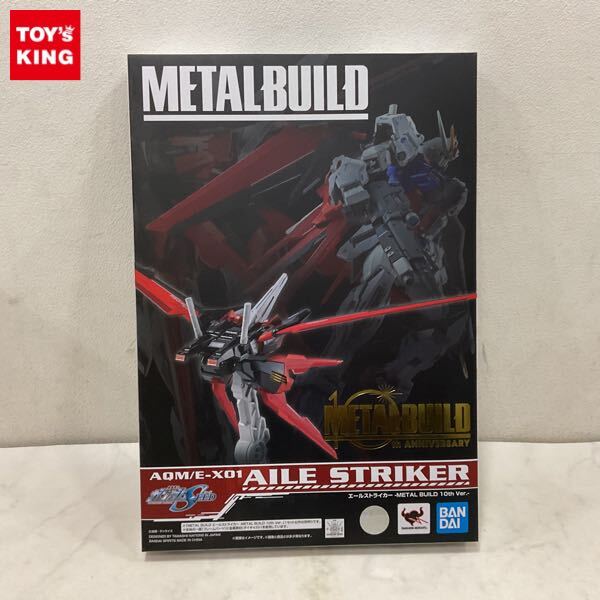 1円〜 METAL BUILD 機動戦士ガンダムSEED エールストライカー METAL BUILD 10th Ver.