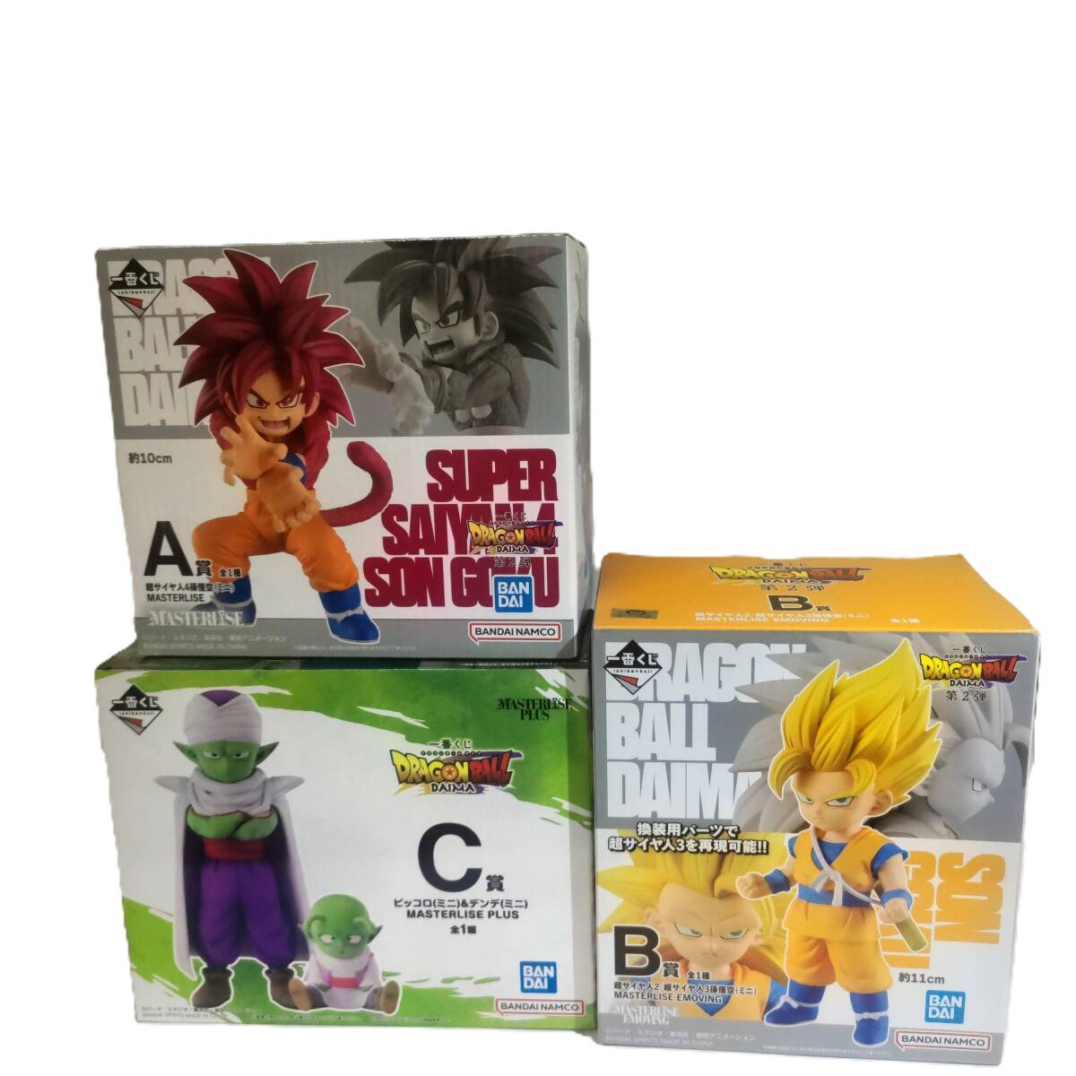 一番くじ ドラゴンボールDAIMA MASTERLISE A賞 B賞 C賞 3点セット