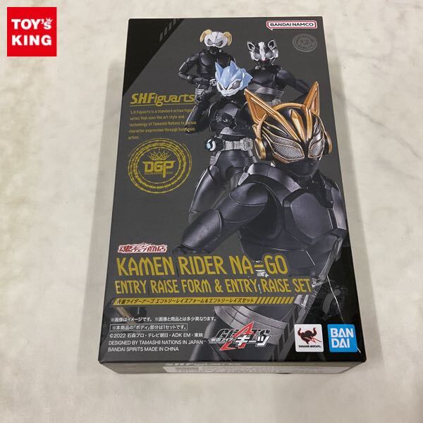 1円〜 S.H.Figuarts 仮面ライダーギーツ 仮面ライダーナーゴ エントリーレイズフォーム＆エントリーレイズセット