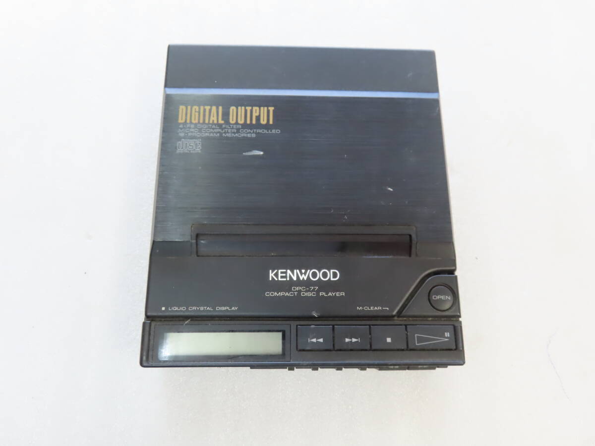 ★ジャンク　Kenwood ポータブルCDプレーヤー　DPC-77 ②
