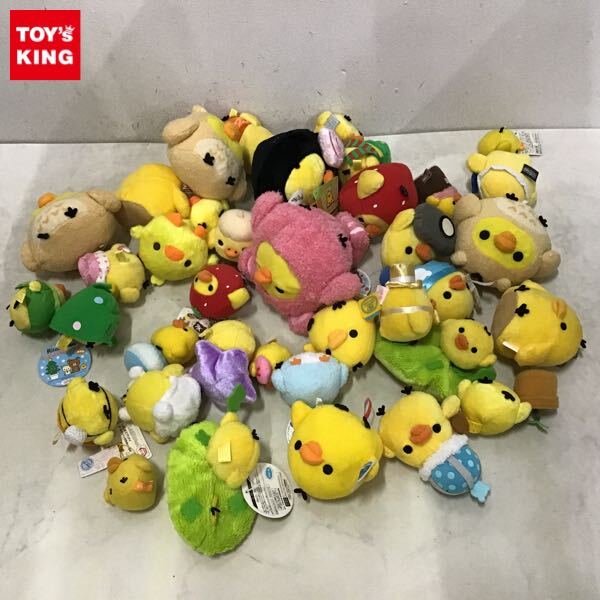 1円〜 訳あり リラックマ きらきらクリスマスぬいぐるみ キイロイトリ プチマスコットストラップ2nd キイロイトリ 他