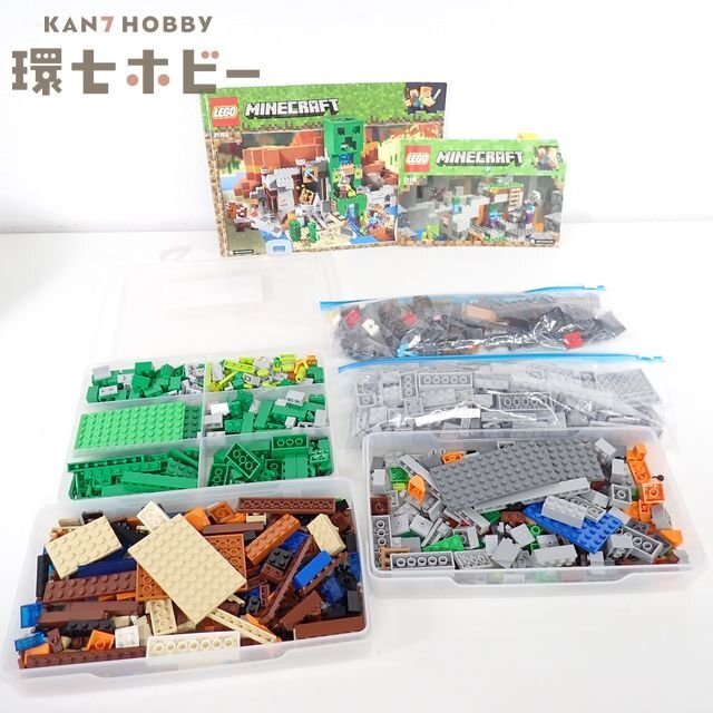 0QC95◆LEGO まとめ 未検品現状 ジャンク/ブロック マインクラフト 21155 21141 MINECRAFT レゴ パーツ kg 部品 送80