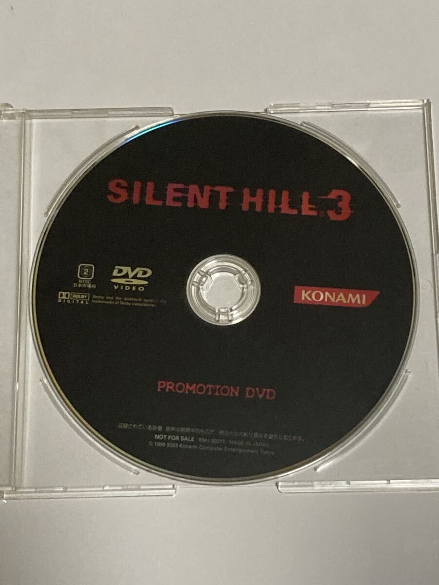 PS2 サイレントヒル3 プロモーションDVD