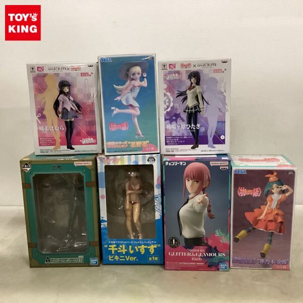 1円〜 未開封 一番くじ SPY×FAMILY ロイド GLITTER & GLAMOURS チェンソーマン マキマ 他