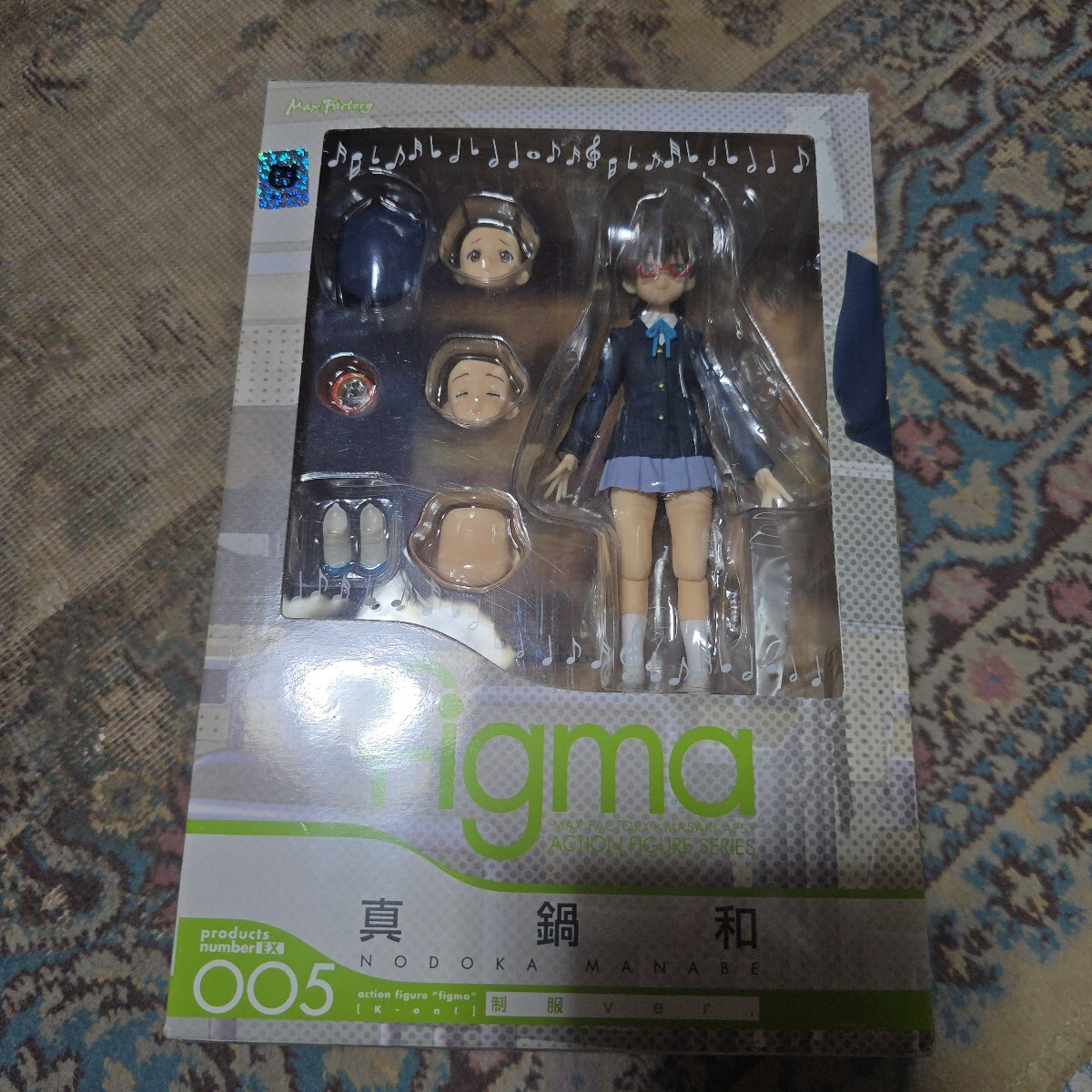 figma けいおん 真鍋和 マックスファクトリー