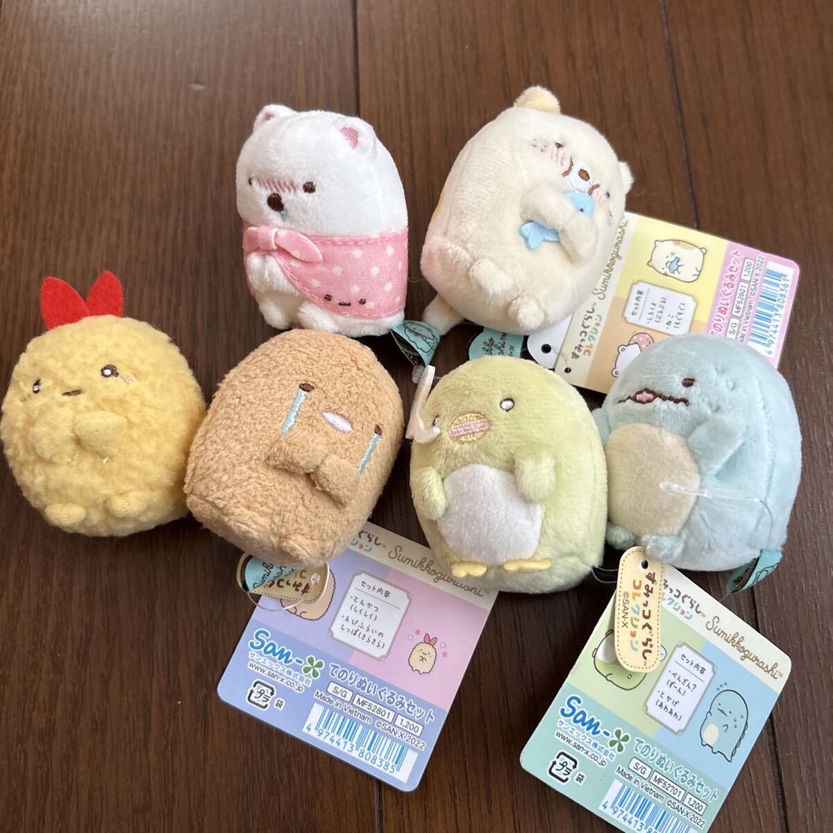 すみっコぐらし てのりぬいぐるみ　新品タグ付き