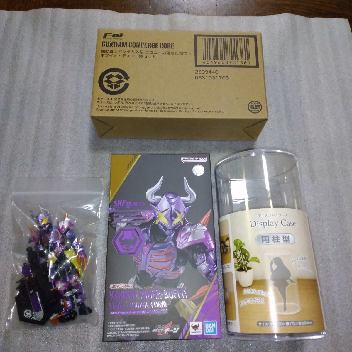 S.H.Figuarts.仮面ライダーバッファ フィーバーゾンビフォーム開封品＆装動仮面ライダーバッファフィーバーゾンビフォーム＆ケースのセット