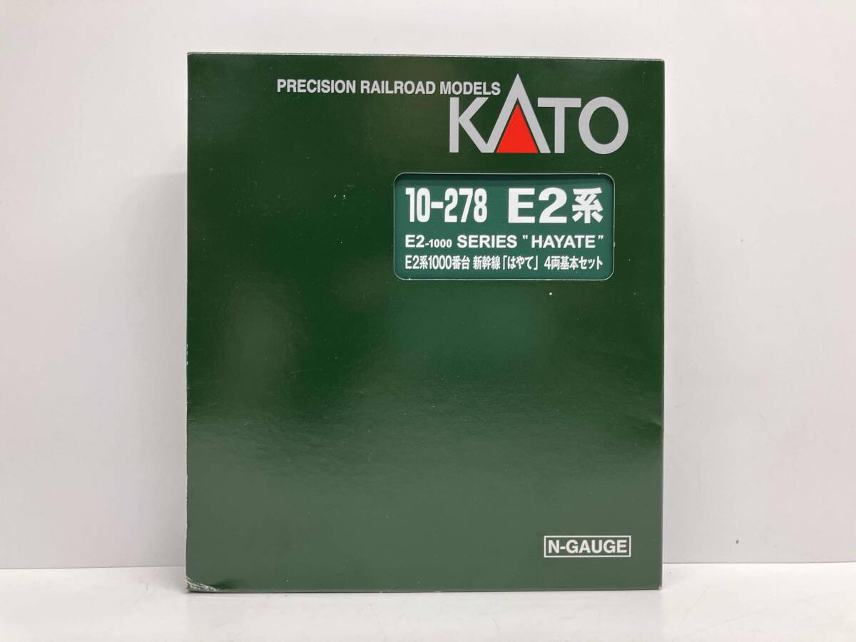 【動作確認済み】Ｎゲージ KATO 10-278 E2系1000番台東北新幹線「はやて」 4両基本セット カトー
