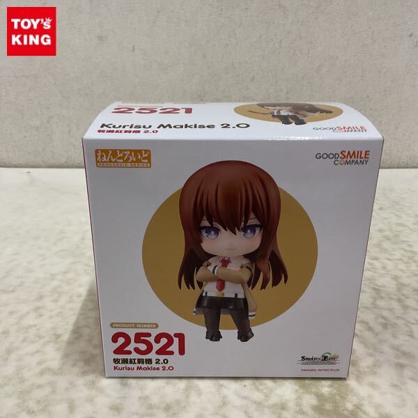 1円～ 未開封 ねんどろいど 2521 STEINS;GATE 牧瀬紅莉栖 2.0