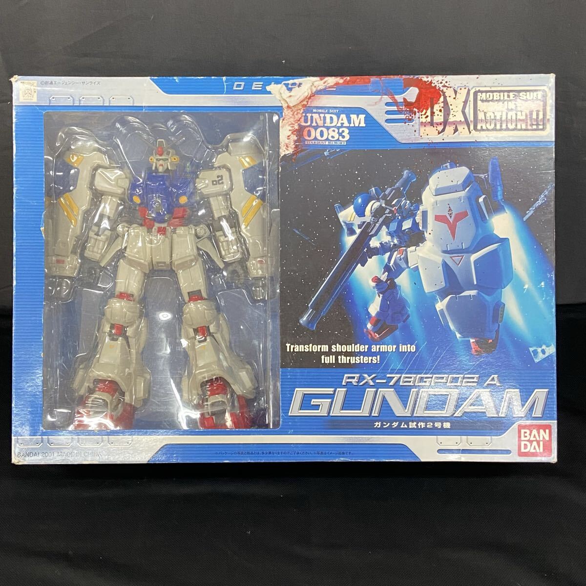 【パッケージに難あり・未使用品】DX MOBILE SUIT IN ACTION!! ガンダム試作2号機 RX-78GP02A 未開封 機動戦士ガンダム0083 バンダイBANDAI