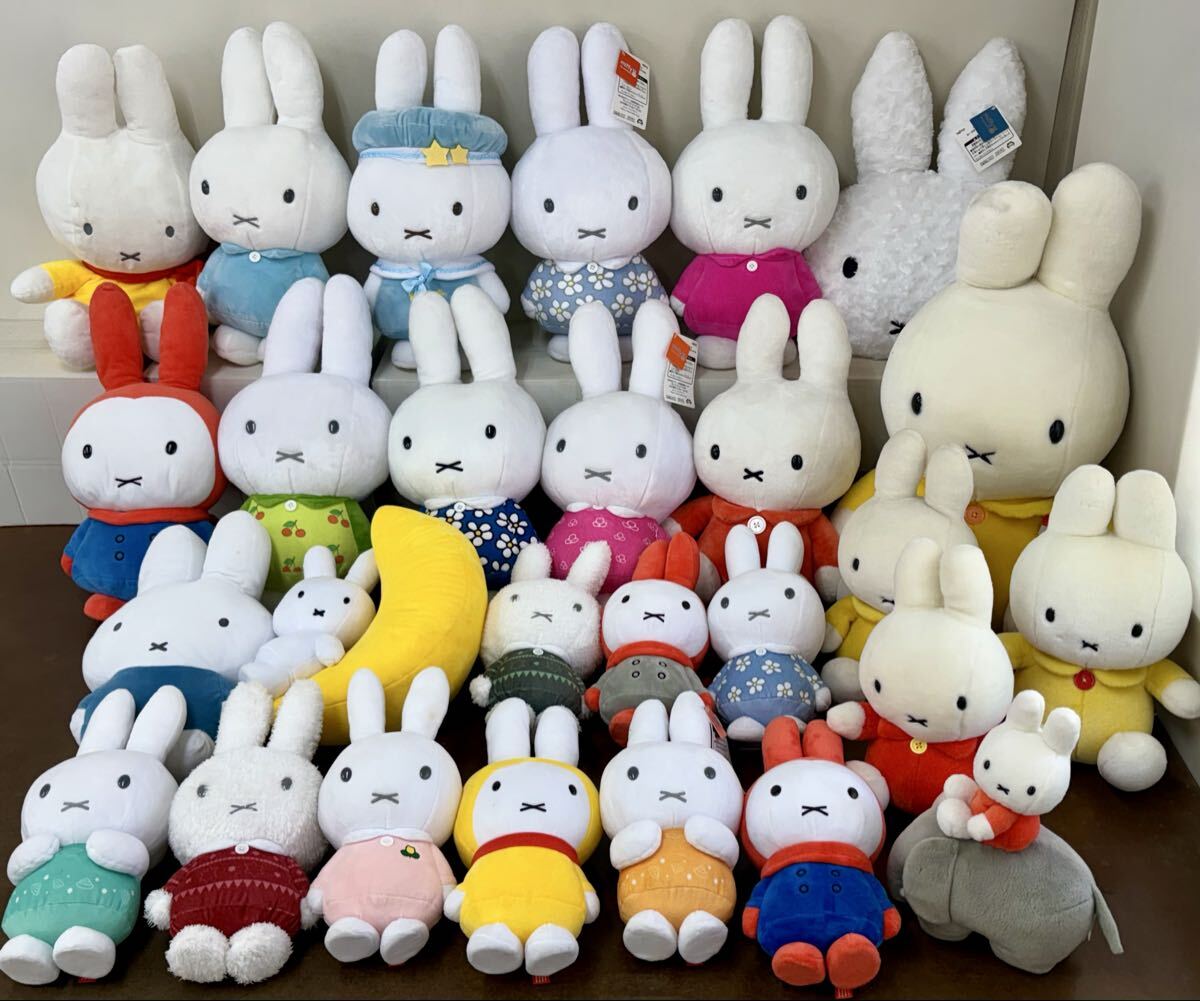 RR423) ミッフィー ぬいぐるみ 大量セット まとめ売り Dick Bruna ディックブルーナ miffy セキグチ Sekiguchi プライズ