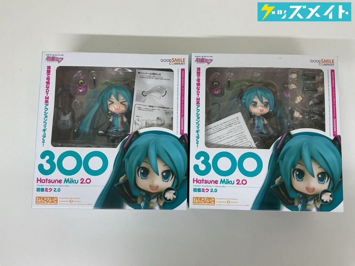 ◆ 08 【現状】 ねんどろいど フィギュア 初音ミク 2.0 300 まとめ売り 計2点