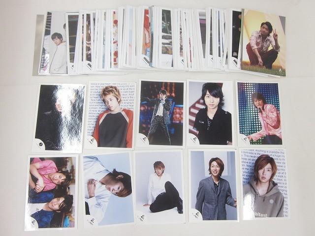 嵐 大野智 他 公式写真 約150枚以上 旧ロゴ含む グッズセット 中古品