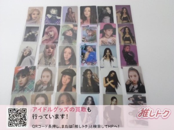 BLACKPINK トレカ 30枚 混合 ブルピン [難小]