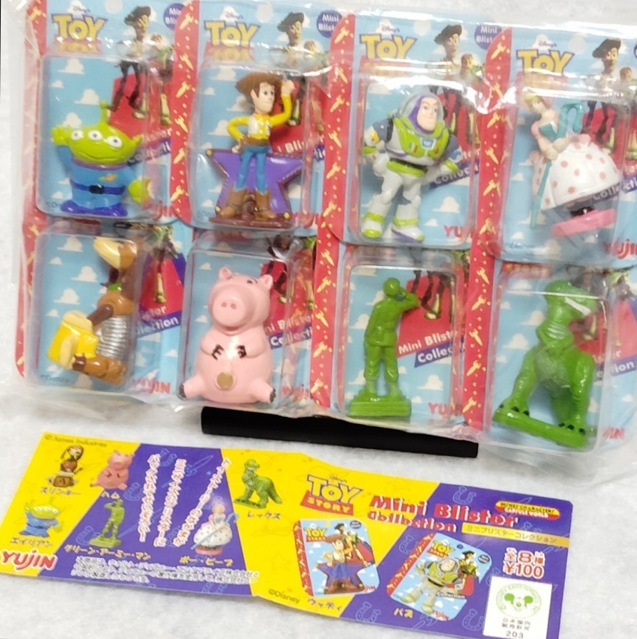 トイストーリー ミニブリスター コレクション YUJIN 全8種セット 新品 未開封