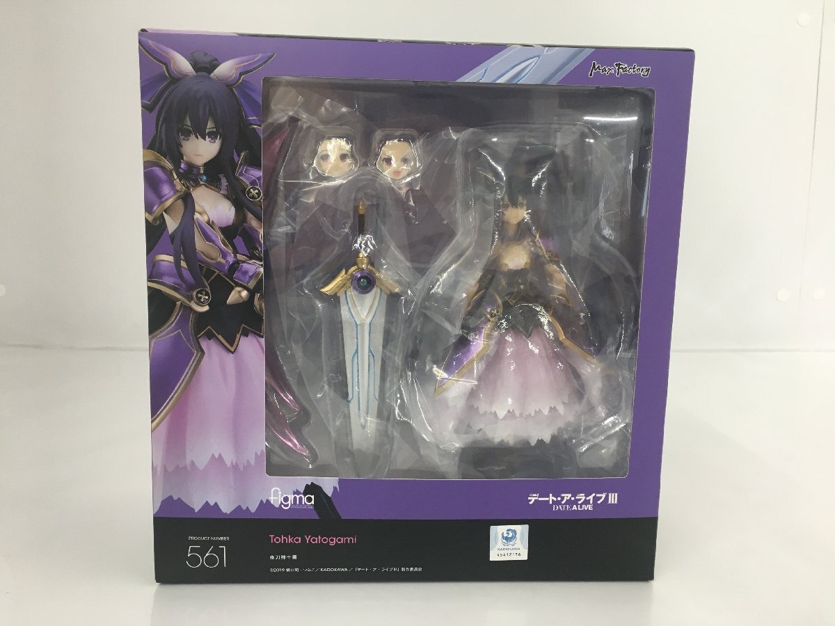 【未開封品】figma 夜刀神十香 「デート・ア・ライブIII」561 Tohka Yatogami マックスファクトリー R39414 wa◇66