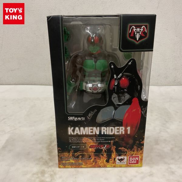 1円～ 未開封 S.H.Figuarts 仮面ライダー1号