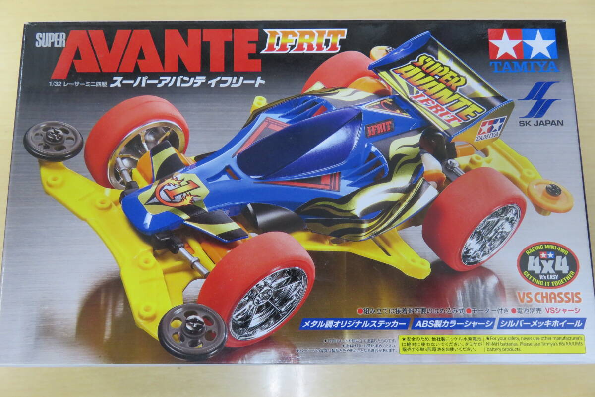 TAMIYA　タミヤ　ミニ四駆　スーパーアバンテ　イフリート　イフリートイエロー　⑤
