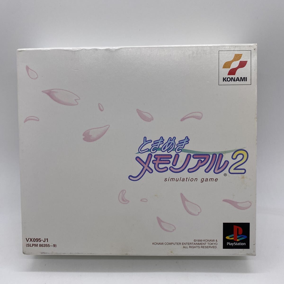 ときめきメモリアル2 プレイステーション ソフト