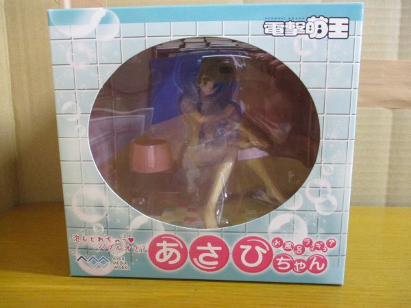 【新品未使用品】あさひちゃん お風呂フィギュア 1/8 完成品フィギュア（電撃萌王通販限定、電撃屋限定販売）