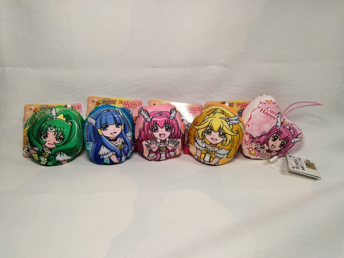 スマイルプリキュア！　ビーズクッションマスコット／ゴムひも付き　ハート型ペタぐるみ（7-451）