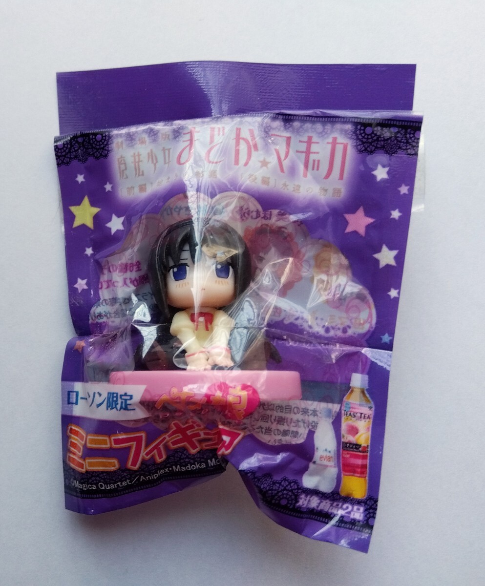 【送料無料】★匿名配送★ ローソン限定 魔法少女 まどか☆マギカ ミニフィギュア 暁美ほむら ☆新品未開封☆