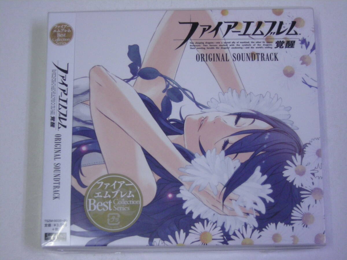 /[新品][CD]ファイアーエムブレム　覚醒　オリジナル・サウンドトラック ベストコレクション