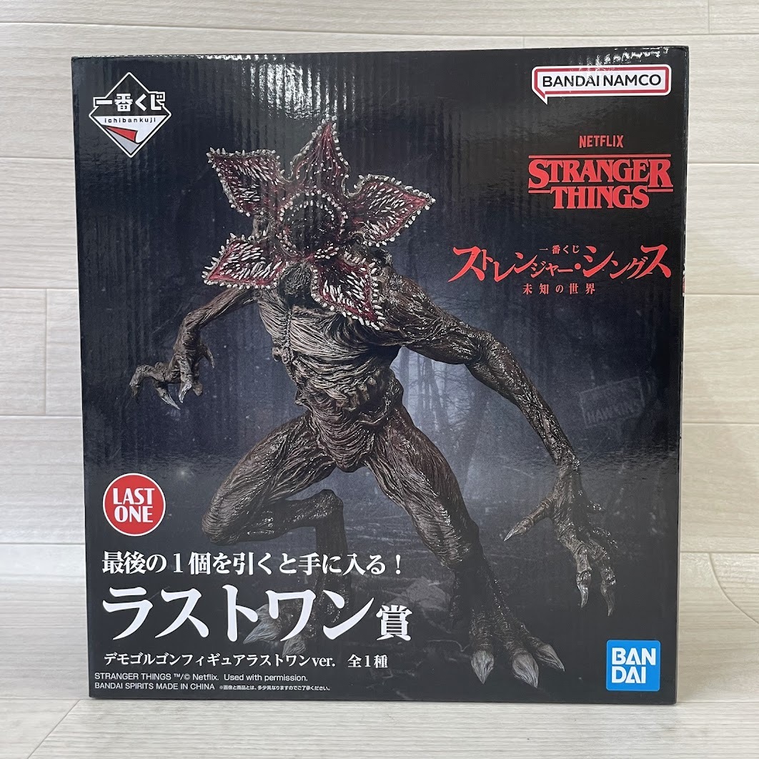 【B561-6】フィギュア 一番くじ ストレンジャー・シングス 未知の世界 デモゴルゴン ラストワン Ver.