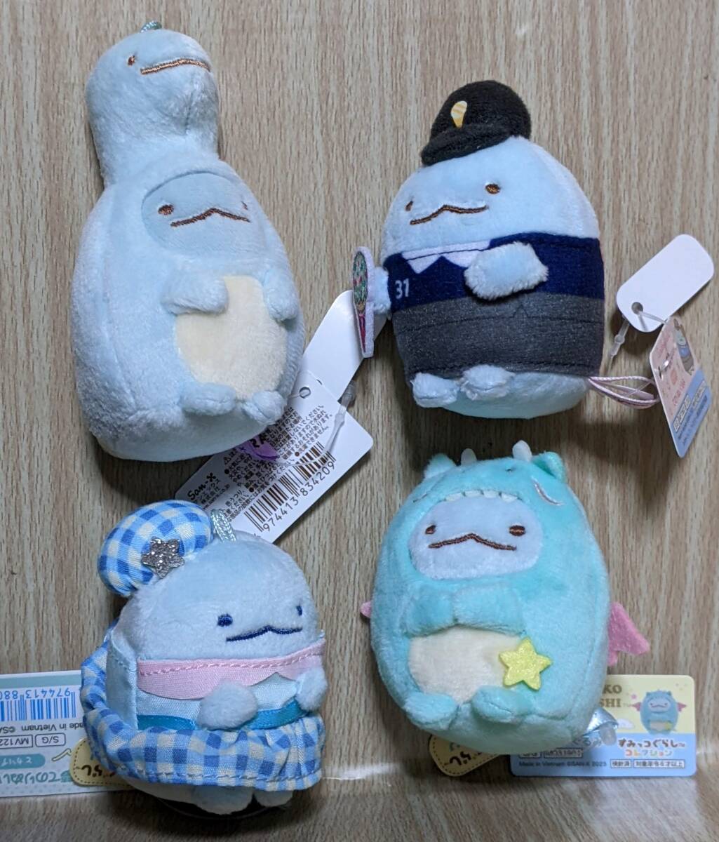 ▼特価▼　すみっコぐらし　　てのりぬいぐるみ　とかげ いろいろ4点