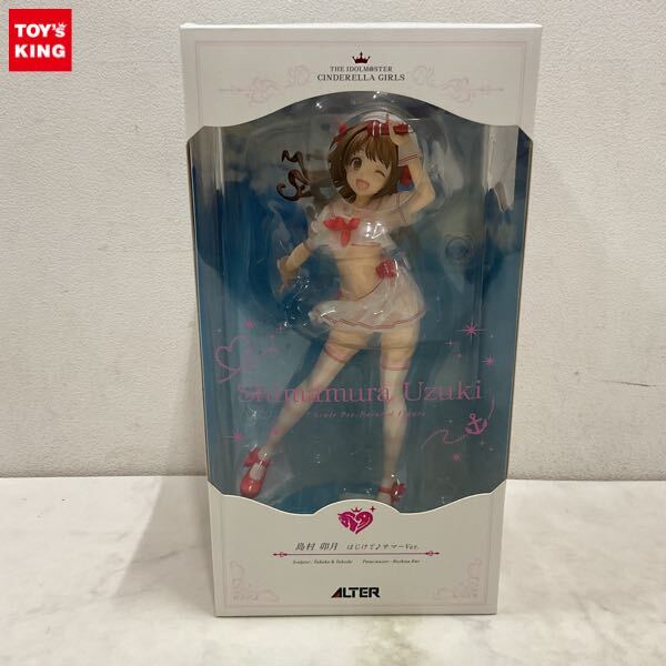 1円～ アルター 1/7 アイドルマスター シンデレラガールズ 島村 卯月 はじけてサマーVer.