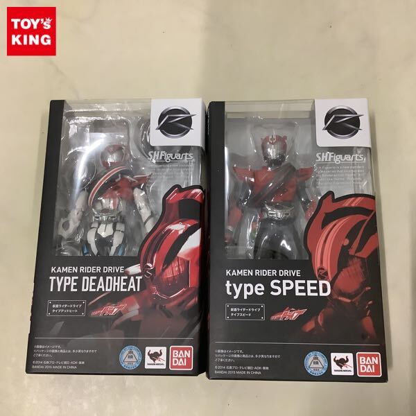 1円～ 未開封含 S.H.Figuarts 仮面ライダードライブ タイプスピード タイプデッドヒート