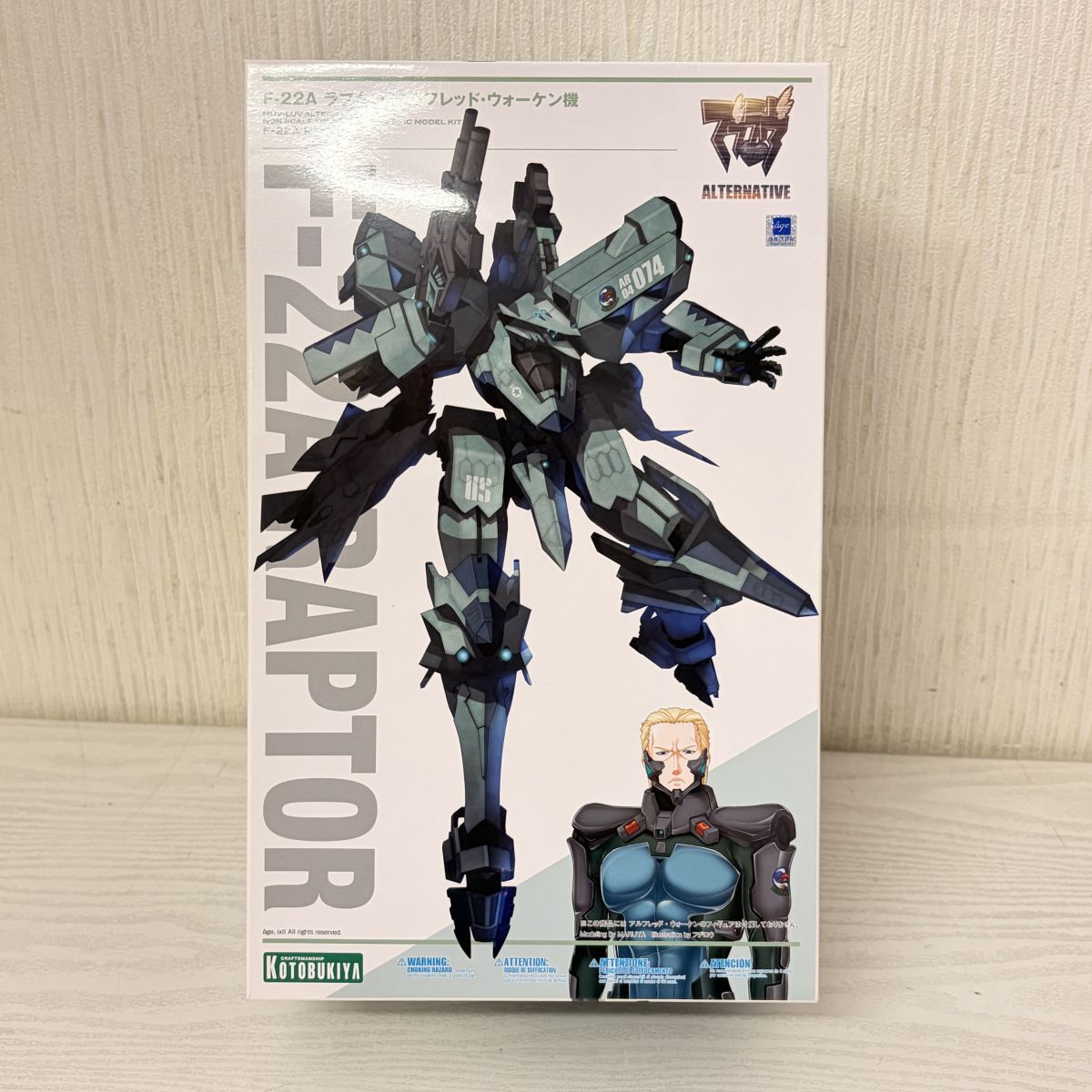 藤116【送80】1円～未組立 コトブキヤ マブラヴ オルタネイティヴ F-22A ラプター アルフレッド・ウォーケン機