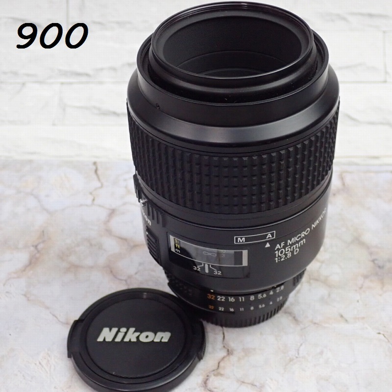 ●MK-900　NIKON　AF MICRO NIKKOR 105㎜　1:2.8D　60サイズ　20260617