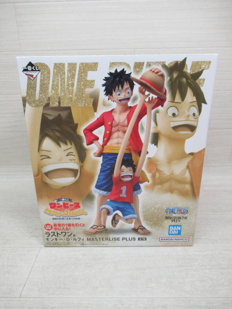 09/A442★一番くじ ワンピース MONKEY.D.LUFFY－冒険の記憶と未来への航路－ ラストワン賞 モンキー・D・ルフィ MASTERLISE PLUS★未開封品
