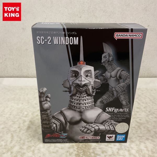 1円～ 未開封 S.H.Figuarts ウルトラマンZ 対怪獣特殊空挺機甲2号機 ウインダム