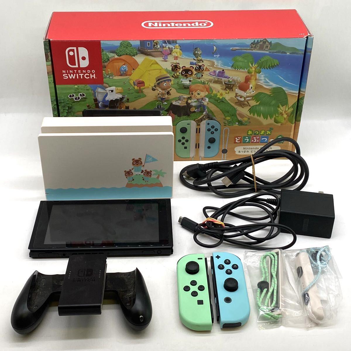 【6K16】1円スタート Nintendo Switch あつまれどうぶつの森セット / HAC-001 ニンテンドー スイッチ 本体 コントローラー 箱付 通電確認済