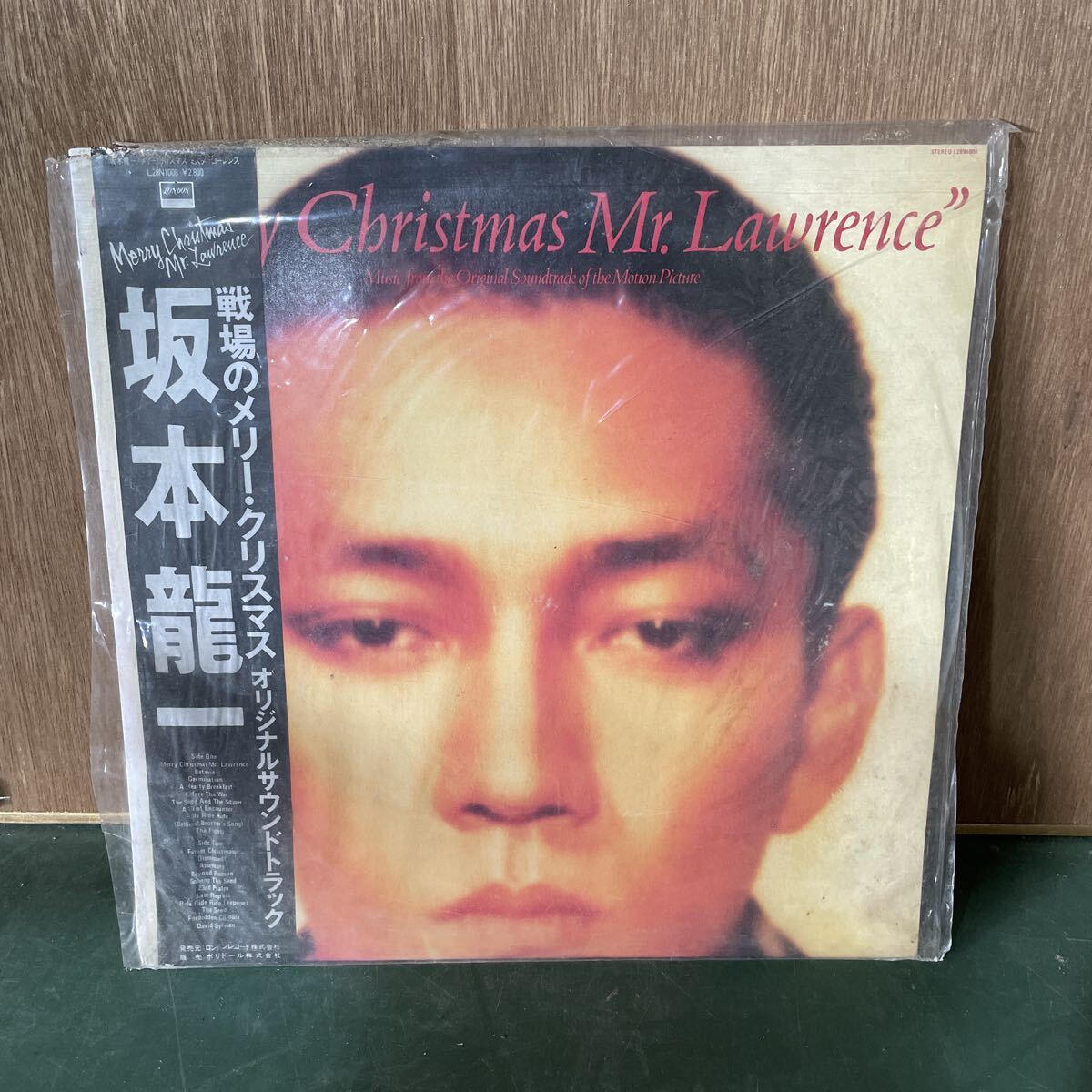 坂本龍一 / 戦場のメリー・クリスマス サントラ L28N1008 RYUICHI SAKAMOTO Merry Christmas Mr.Lawrence