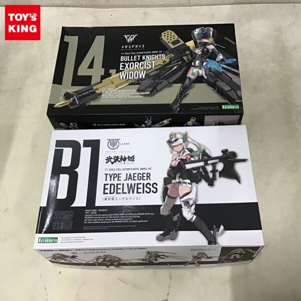1円〜 コトブキヤ メガミデバイス 1/1 バレットナイツエクソシスト ウィドウ 武装神姫 猟兵型エーデルワイス