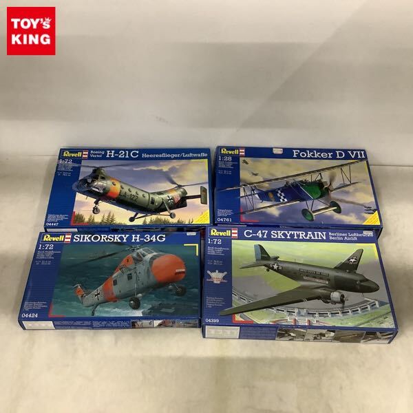 1円〜 レベル 1/72 SIKORSKY H-34G C-47 SKYTRAIN Berliner Luftbrucke/Berlin Airlift 他