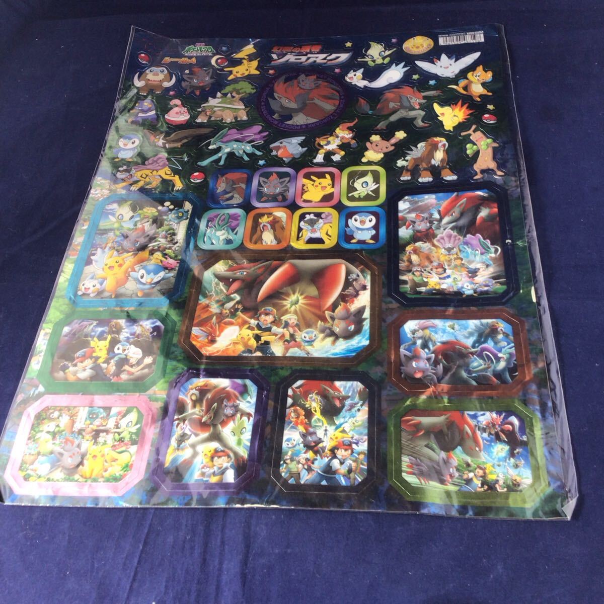 竹658ポケットモンスター ゾロアーク シールシート 未使用 ポケモン