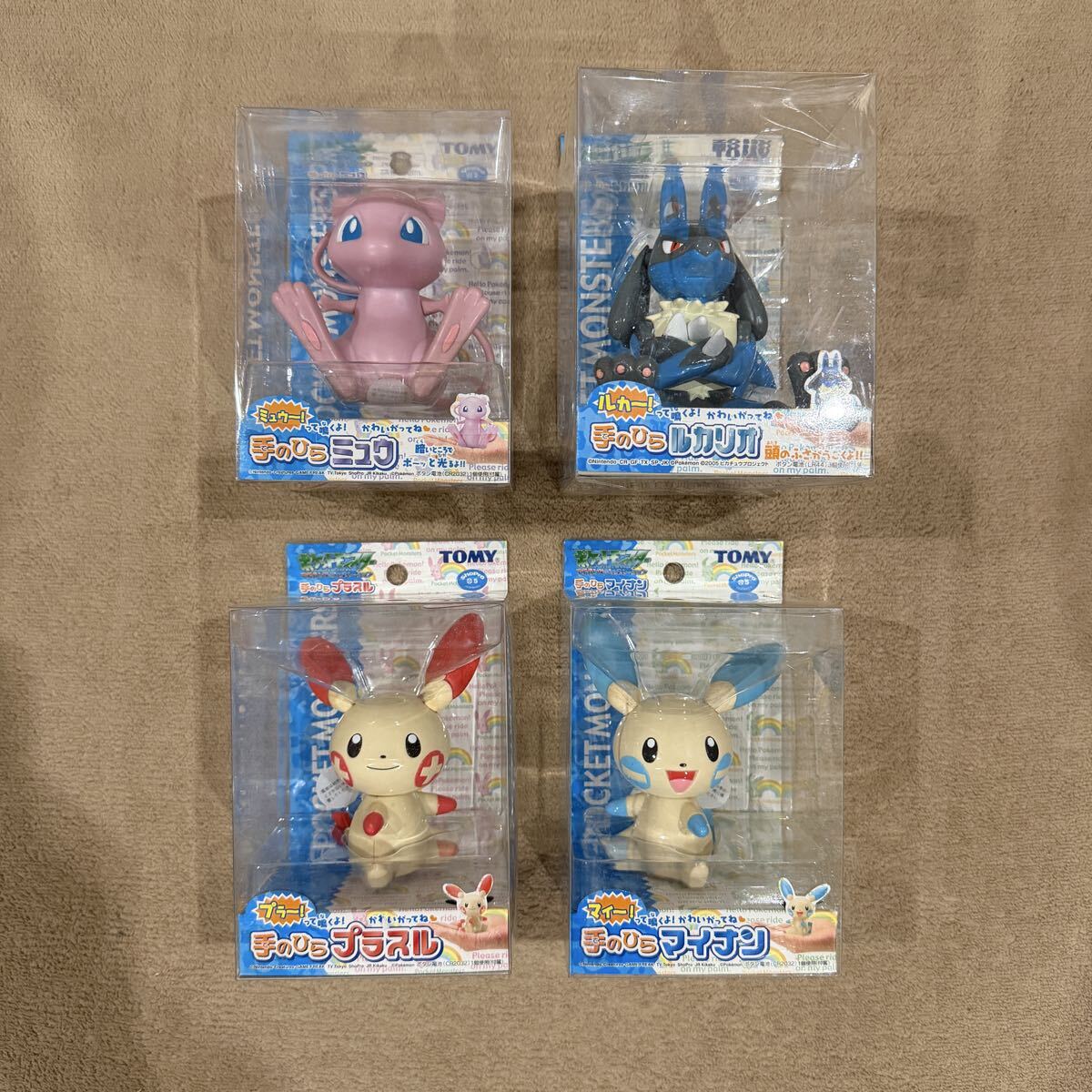 【未開封】TOMY ポケットモンスター 手のひら ミュウ ルカリオ プラスル マイナン 4点セット