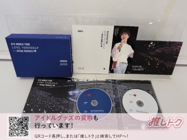 輸入盤 BTS DVD WORLD TOUR LOVE YOURSELF SPEAK YOURSELF LONDON 日本語字幕なし J-HOPE 2DVD ロンドン LYS ホビ ホソク [良品]