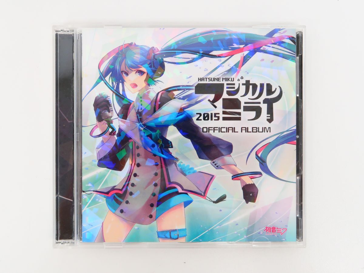 YK2610/CD 初音ミク マジカルミライ2015 OFFICIAL ALBUM[DVD付初回限定盤]