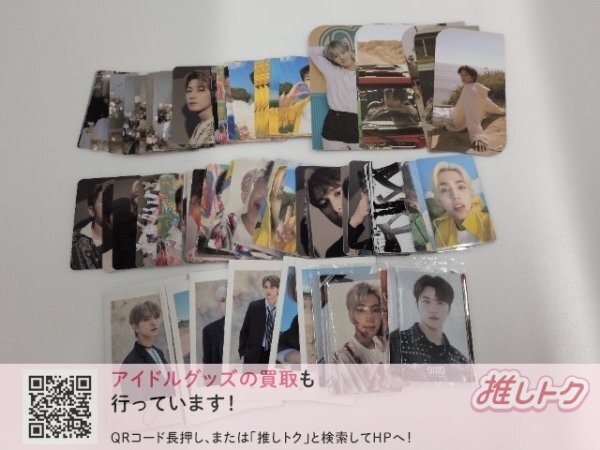 SEVENTEEN グッズセット トレカ詰め合わせ 重複あり セブチ 100枚以上 [難小]